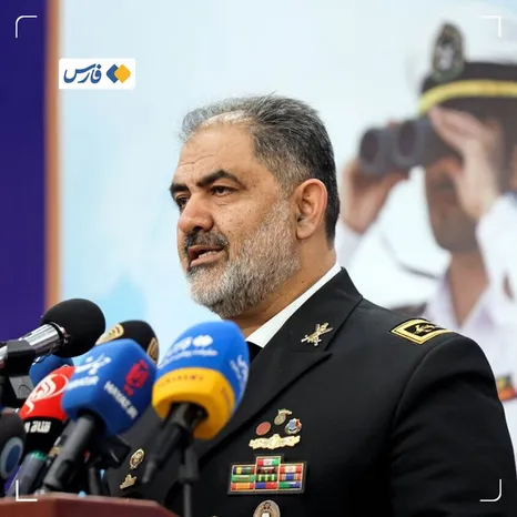 دریادار ایرانی: نیروی دریایی ایران مقتدرانه از مردم دفاع می‌کند