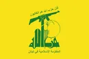حزب‌الله اتهام هدف قرار دادن نیروهای یونیفل را رد کرد