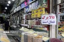 ثبت‌نام جاماندگان کالابرگ الکترونیکی فقط از سامانه «سیمین» انجام می‌شود
