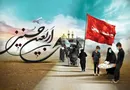 موکب ۱۰ هزار نفری حضرت محمد رسول‌الله(ص) در سلیمانیه آماده استقبال از زائران اربعین شد