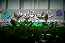 هشدار سازمان غذا و دارو: هوش مصنوعی جایگزین پزشک نیست