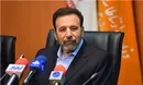 اختصاص سالانه ۳۵۰ میلیارد تومان برای توسعه ICT در روستاها