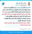 مقتدایی خطاب به علی‌اف: بادی نکارید که حاصل آن درو کردن طوفان باشد!