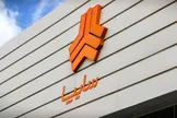 شکاف ناکارآمدی و تضاد منافع در مدیریت دولتی؛ خصوصی‌سازی با سایپا چه خواهد کرد