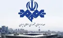 خبر حمله هوایی به صداوسیما تکذیب شد