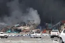 حضور ۱۱ مفقودی در محل حادثه بندر شهید رجایی محرز شد/ اسامی
