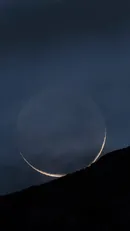 تصویری از هلال ماه نو