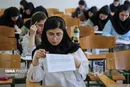 کلید اولیه آزمون ارشد فردا منتشر می‌شود