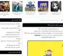 بهترین سایت برای آهنگ شاد | هپی سانگ ؛ happysong.ir