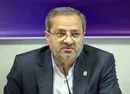 ادامه آموزش‌های مجازی تا ۲۸ اسفند