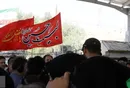 آغاز ثبت‌نام اینترنتی تسهیلات قرض‌الحسنه سفر اربعین ویژه بازنشستگان و وظیفه‌بگیران کشوری