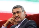 با گفت وگو کاری کردیم که نخستین بار در تاریخ، کنگره آمریکا دوپاره شد