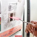 بازگشت کارت‌های سوخت نخی به جایگاه‌ها