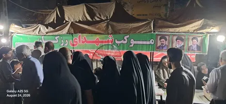 ۱۶۹ شب خدمت موکب شهدای رزکان؛ از پذیرایی کودکان تا مشاوره حقوقی برای آگاهی مردم از حقوق خود
