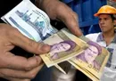 آخرین وضعیت تشکیل جلسه کمیته مزد