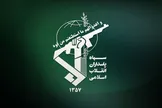 بالن نظارتی آمریکا چیست و چه کار می‌کند؟