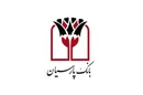 معرفی خدمات بانک پارسیان در نمایشگاه بین‌المللی صنعت برق و انرژی های تجدیدپذیر