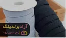 کش شلوار بارداری با قابلیت انعطاف پذیری بالا