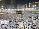 عربستان مجازات نقض مقررات حج را تشدید کرد