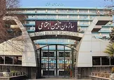 گزارش دیوان محاسبات درستی بخش مهمی از هشدار بولتن‌نیوز را تأیید کرد؛ وقتی سند رسمی به میدان آمد