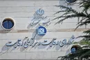 شورای رقابت به طور متوسط هر دو ماه ۳ بار مجوز گرانی دارد