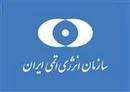 رآکتور آب سنگین ۲ در راه است