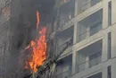 حریق در یک ساختمان تجاری در خیابان جمهوری تهران