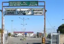 سد ۵۰ ساله ترانزیتی ایران و ترکمنستان شکسته شد