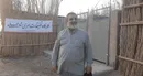 هور؛ قرارگاه بکلی سری