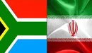 گام تازه ایران و آفریقای جنوبی برای تقویت مناسبات پولی و بانکی
