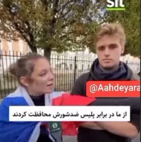 خواسته‌ی دانش‌آموزان معترض فرانسوی