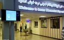 ورود مسافران غیر ایرانی از عراق به مدت دو هفته تعلیق شد