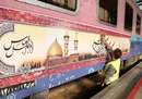 قطار ترکیبی تهران -کربلا راه‌اندازی شد