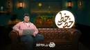 عزل مدیر شبکه افق و توقف برنامه «خط‌خطی»