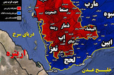 ورود یمنی‌ها به شهر تعز فرماندهان و مزدوران سعودی فرار کردند