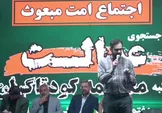 ادعای عجیب ثابتی در خصوص نمایندگان مجلس؛در مجلس خیلی ها که فکر نمی کردیم یک قیمتی دارند