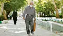 زندگی بازنشستگان با رانندگی در اسنپ و دست‌فروشی می‌گذرد/ بار سنگین هزینه‌های درمان بر دوش بازنشستگان