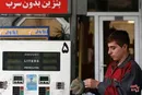 آزمون بنزین همچنان بی‌جواب