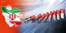 باربری شرق تهران _رد بار