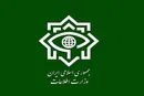 وزارت اطلاعات: یک هسته‌ی ۴ نفره گروهک تروریستی-تکفیری متلاشی شد