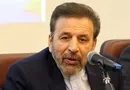 واعظی: دولت به طور جدی بدنبال ساماندهی مشکلات اقتصادی است