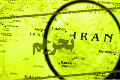 بومرنگ تحریم و جنگ؛ بحران سوخت به خانه ترامپ برگشت