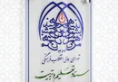 اطلاعیه ستاد تعلیم و تربیت پیرامون دغدغه‌های داوطلبان کنکور