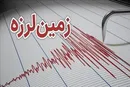 زمین لرزه ۴.۶ ریشتری شهرستان بردسیر خسارتی نداشت