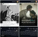 حاتمی‌کیا: مدیران فرهنگی بی‌غیرت‌اند اگر به هتاکان اجازه فعالیت بدهند