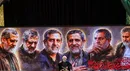 اولین سالگرد شهید حاج رمضان