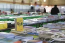 حضور نشر شهر با بیش از ۶۰ عنوان کتاب در نمایشگاه فیزیکی و مجازی نمایشگاه بین‌المللی کتاب