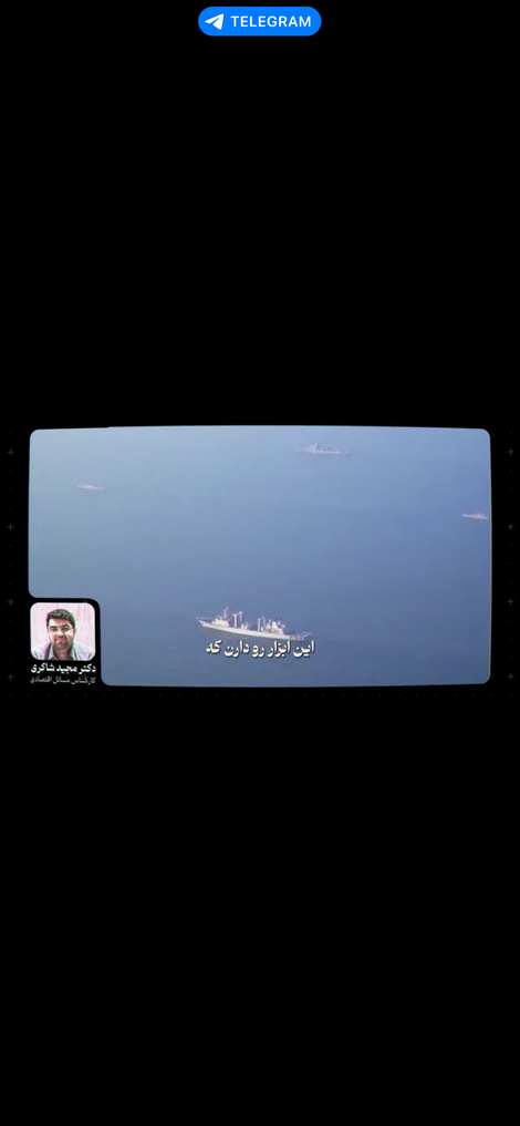چرا بلایی که انگلیس سرِ هند آورد، در خلیج‌فارس تکرار نمی‌شود؟