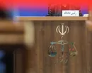 آمار نهایی عفوشدگان اخیر اعلام شد