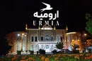راهنمای کامل گردشگری استان آذربایجان غربی؛ از دریاچه ارومیه تا بازارهای سنتی و سوغاتی‌های خوش‌طعم